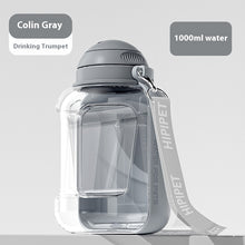 2 In 1 Pet Bottle