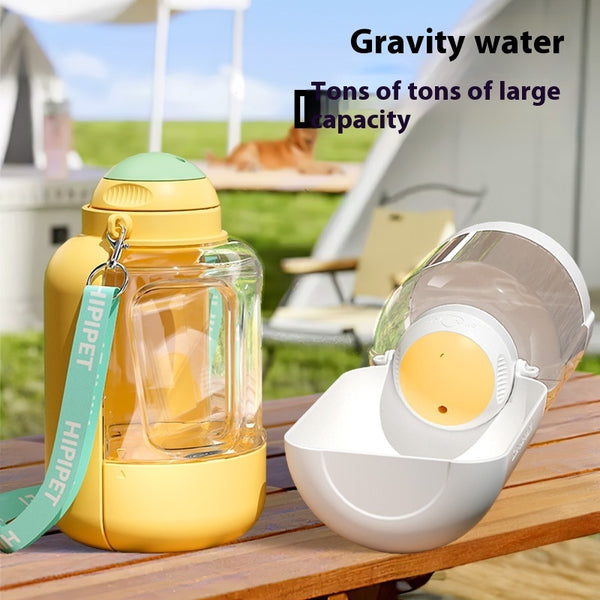 2 In 1 Pet Bottle
